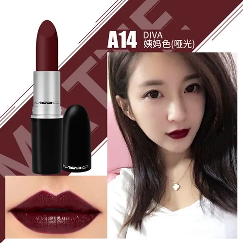 Matte lipstick lip golss red lip stick lipstick matte lips makeup batom waterproof nude lipstick - Цвет: A14 DIVA
