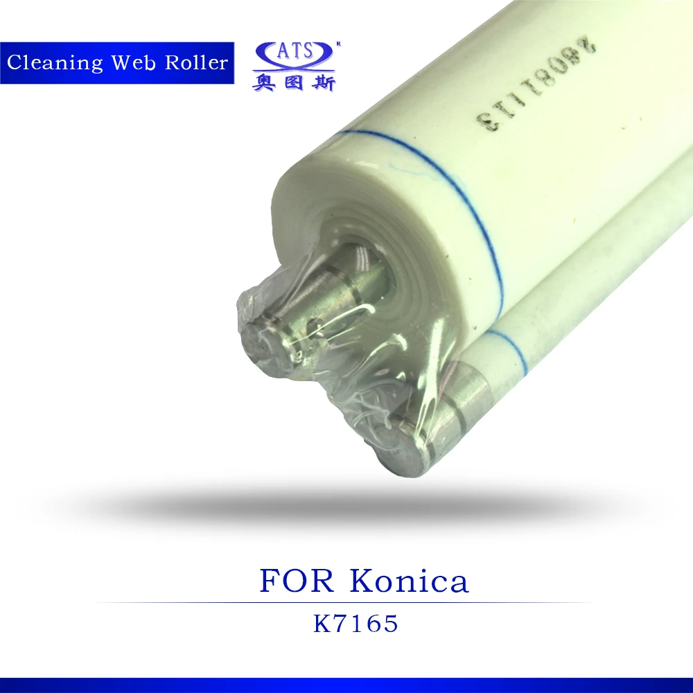 Новый фьюзерный ролик для очистки Konica KNC K7165 Запасные детали копировального