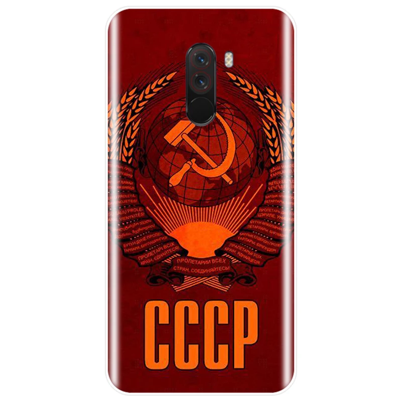 Чехол для телефона из ТПУ с флагом России и армянами redmi 4 4A 4X 5A 5 6 7 NOTE PLUS|Бамперы| |