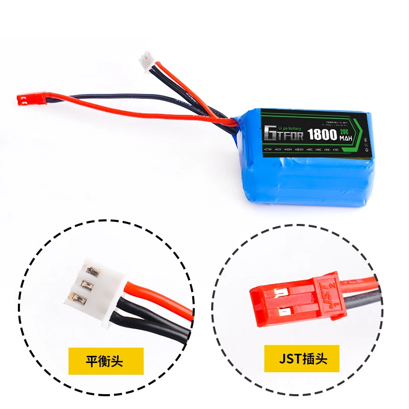 Gtfdr 1 шт. литий-полимерный аккумулятор 2S Lipo Батарея 7,4 V 1800 мА/ч, 20C Max 40C для Wltoys A959-b A969-b A979-b K929-B RC автомобиль Лодка Квадрокоптер пульт дистанционного управления съемкой от первого лица