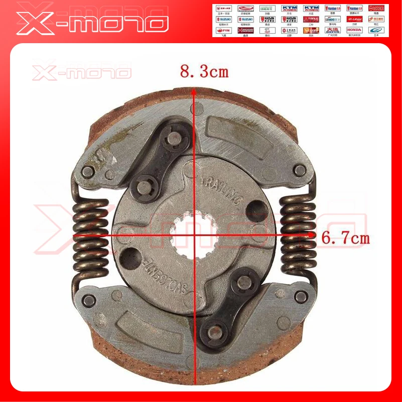 Сцепление для мотоцикла KTM 50 самокат в сборке JUNIOR SENIOR JR SR SX LC 1994 2001|scooter clutch assembly|50 ktm