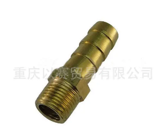 Соединение медное мужское G1/8 &quot латунное соединение соединения трубопровода