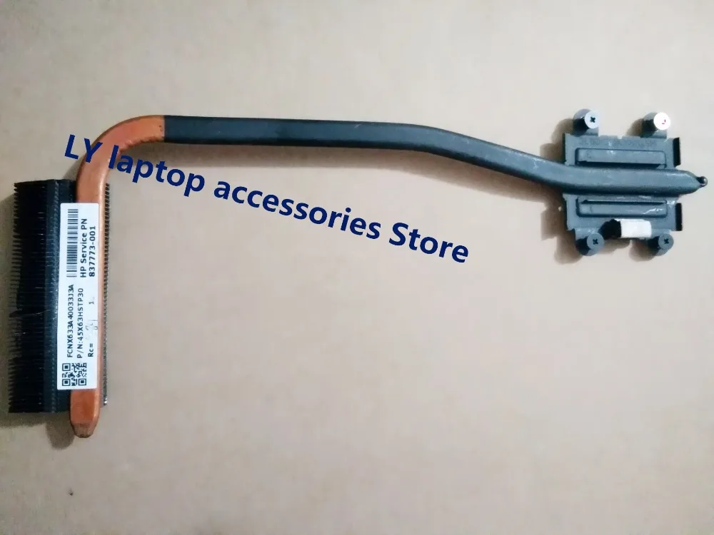 Оригинальный радиатор для процессора ноутбука HP ProBook 450 G3 455 вентилятор радиатора