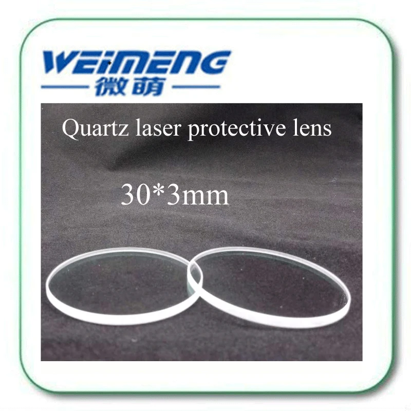 Бренд Weimeng 9900nm-11100nm OD6+ безопасные CO2 лазерные защитные очки для CO2 гравировки/сварочного аппарата, оборудование для красоты