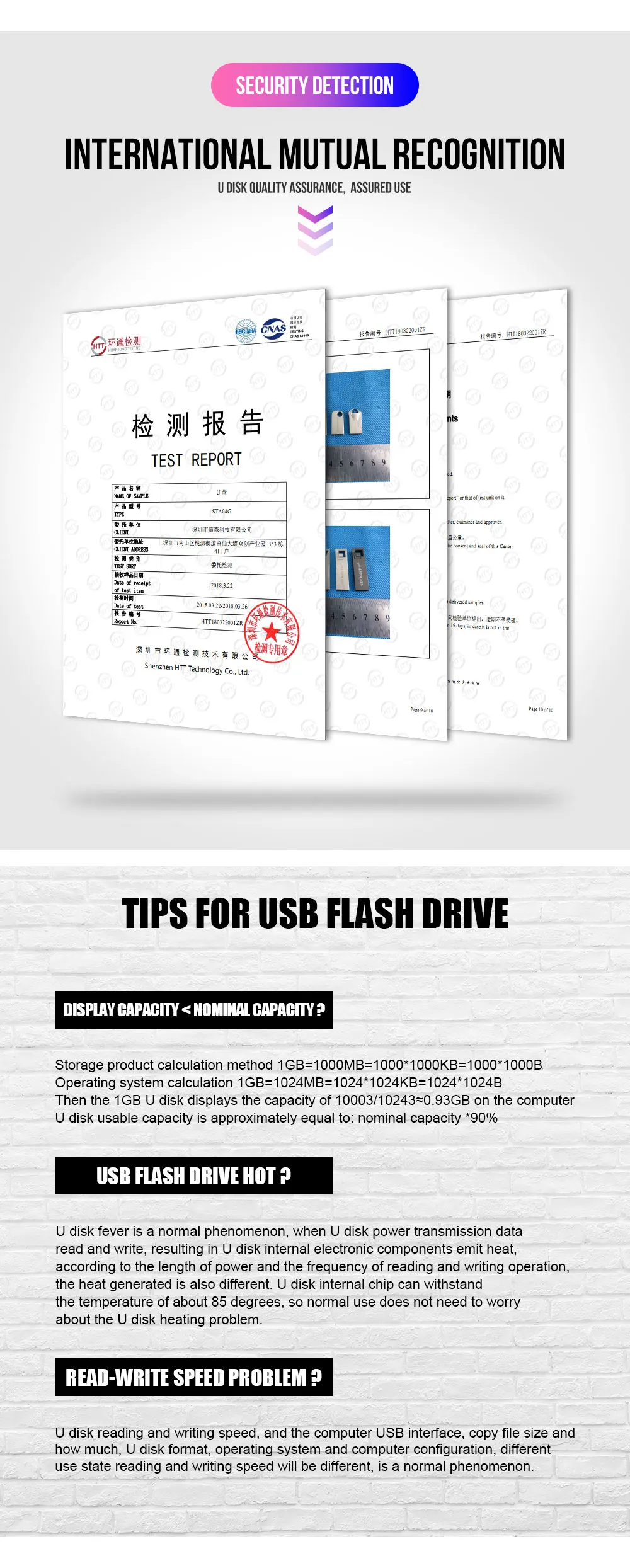 Мини Флешка 64 ГБ флеш-накопитель USB 3,0 32 Гб USB3.0 Флешка 16 ГБ 8 ГБ Флешка 128 ГБ с подарочным кольцом для ключей новейший u-диск