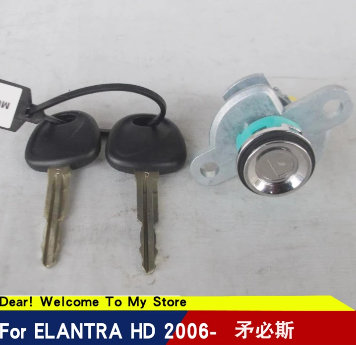 Для HYUNDAI Elantra HD 2006 замок крышки багажника ключи цилиндра 81250 2HA00 812502HA00|elantra hd|key