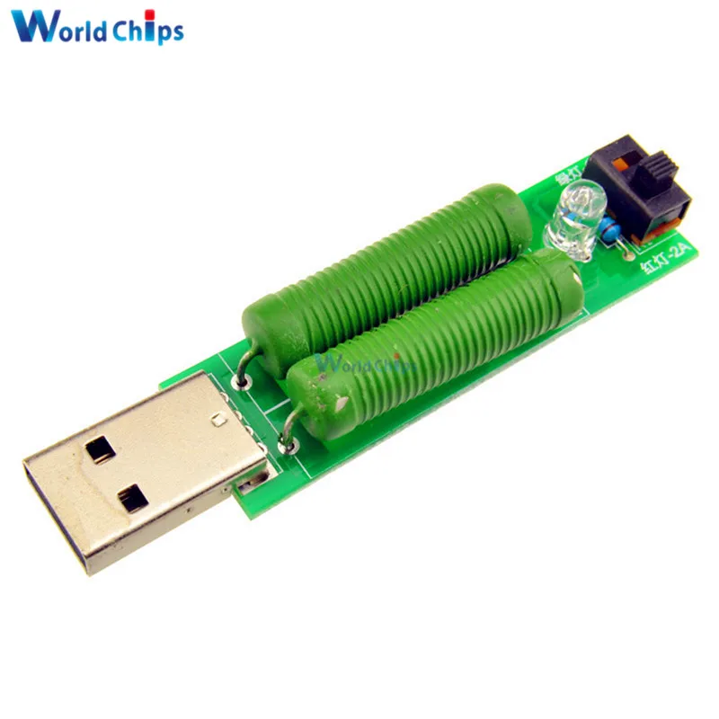 Резисторы питания с USB разрядом и сопротивлением нагрузке испытательный