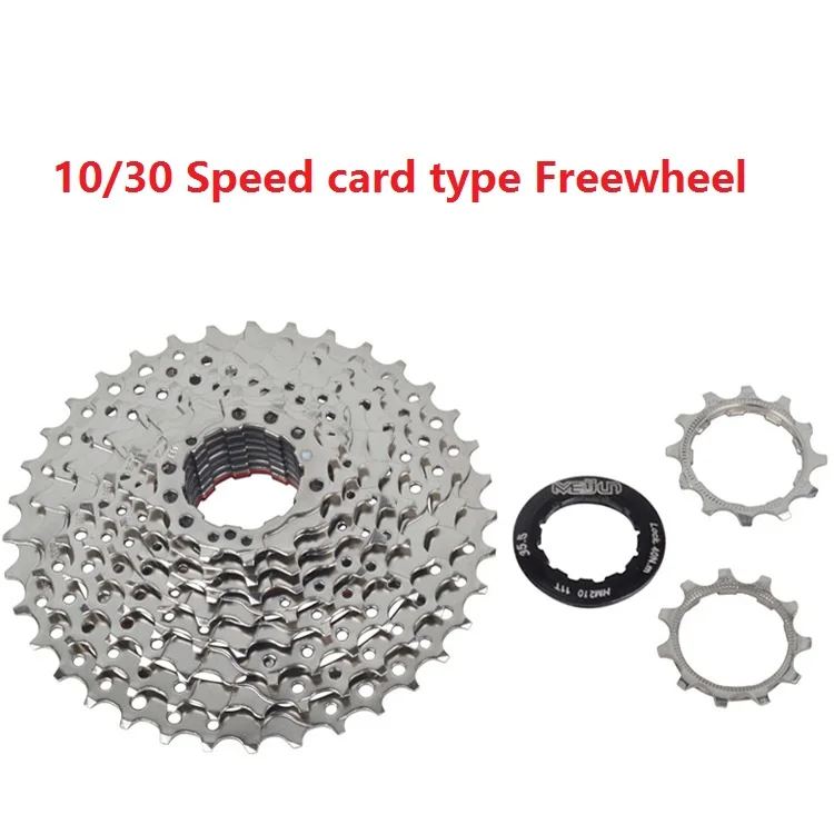 Складной маховик для горного велосипеда 11 36T складной свободного хода тип карты