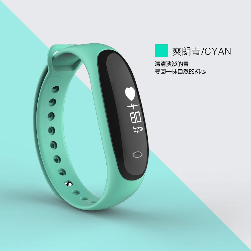 2017 IP67 Водонепроницаемый Bluetooth Смарт браслет с монитором сердечного ритма