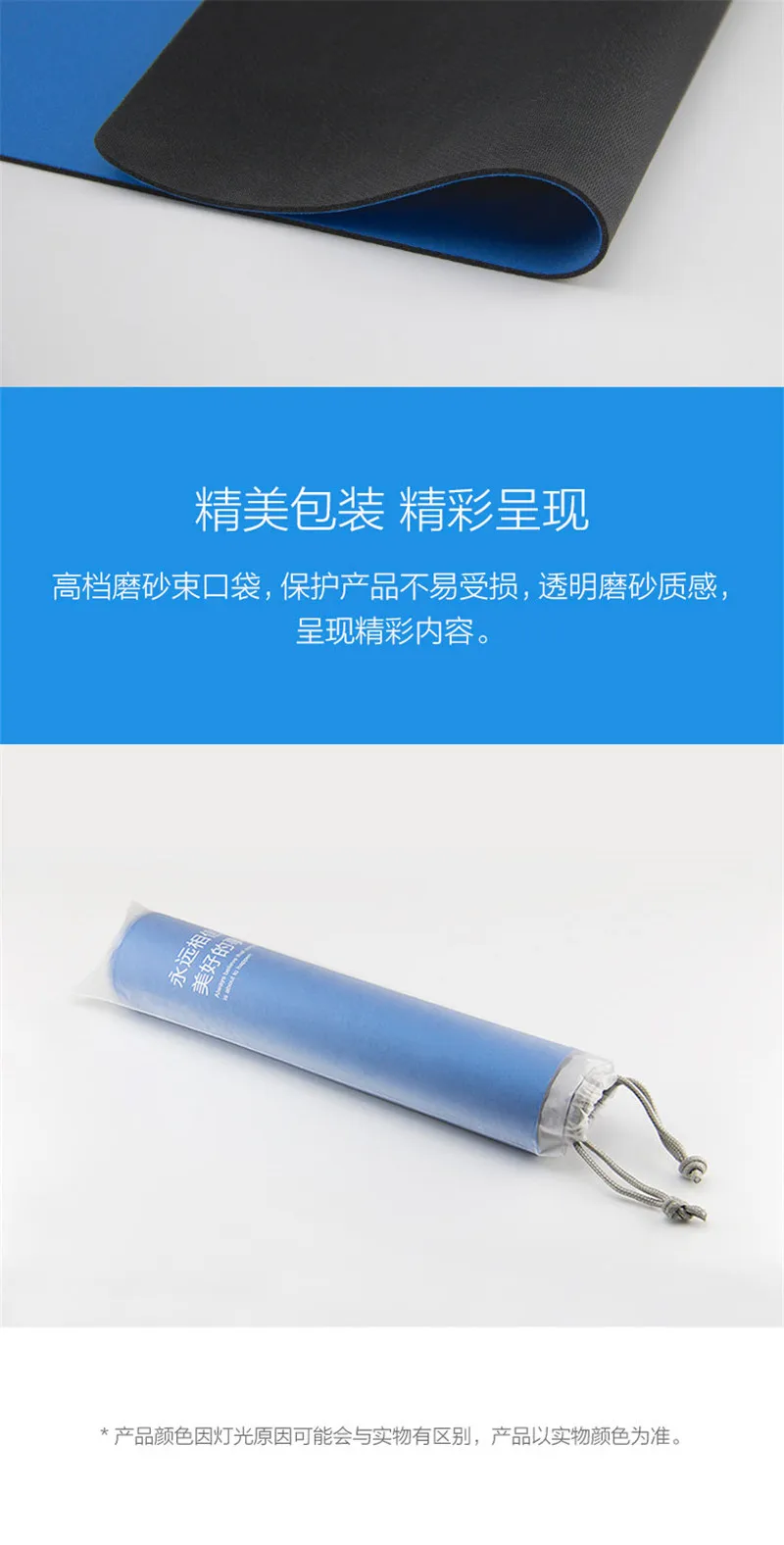 Новые оригинальные водонепроницаемые коврики для мыши XiaoMi, огромный дополнительный размер XL, большие размеры, коврики для мыши, резиновая ткань, противоскользящая мягкая мышь Mi Pad