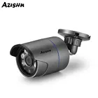 AZISHN Металл 1080P 48V POE IP Камера XM530AI H.265 Водонепроницаемый открытый 2.0MP ИК Ночное Видение видеонаблюдения Пуля безопасности Камера s