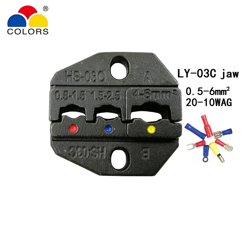 Цветные LY-03C обжимные плоскогубцы емкость 0 5-6 мм2 20-10AWG для кольцевых