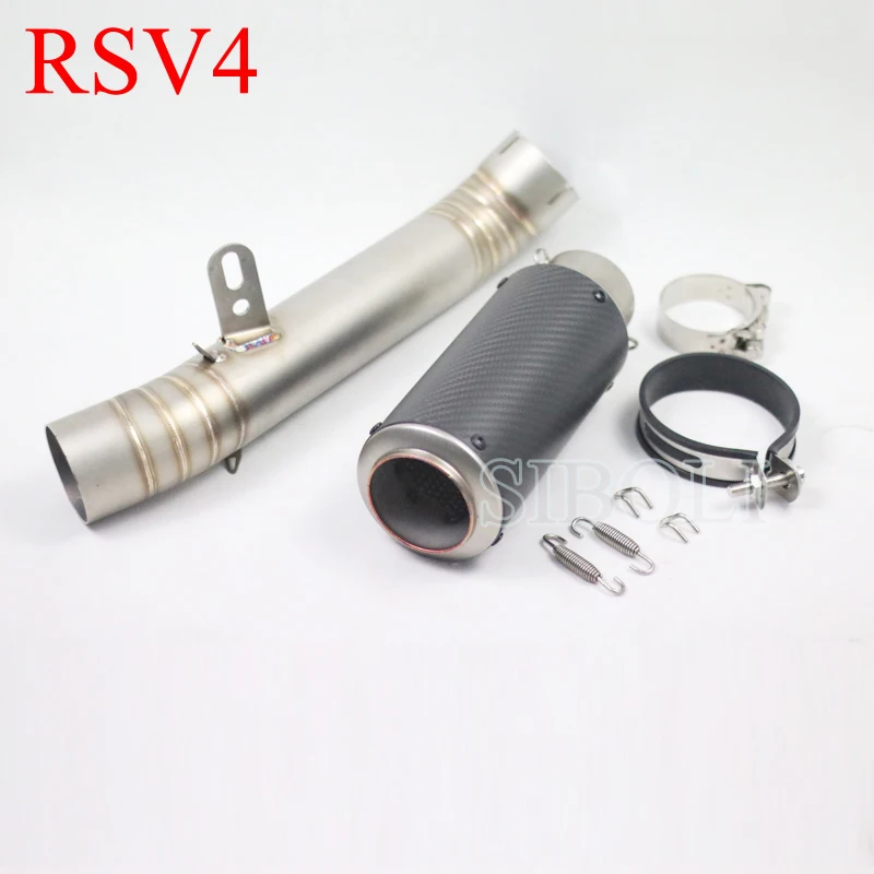 Выхлопной глушитель RSV4 для мотоцикла без шнуровки с средней звеньевой трубкой