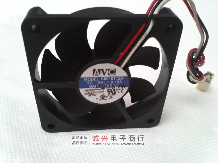 Для avc 6010 c6010t12m 12 v 0.15a 6 cm cpu шаровой и роликовый Вентилятор охлаждения 60 10 мм|fan