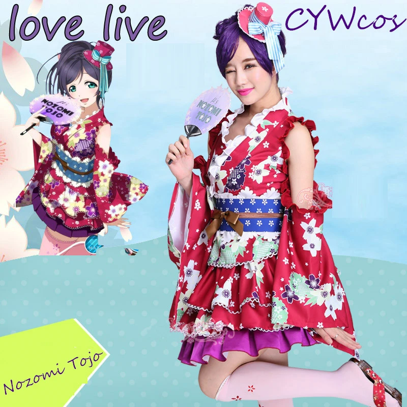 Женский костюм для косплея Love Live|Костюмы аниме| |