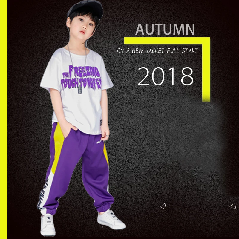 Детский джазовый танцевальный костюм для мальчиков и девочек тренировочная