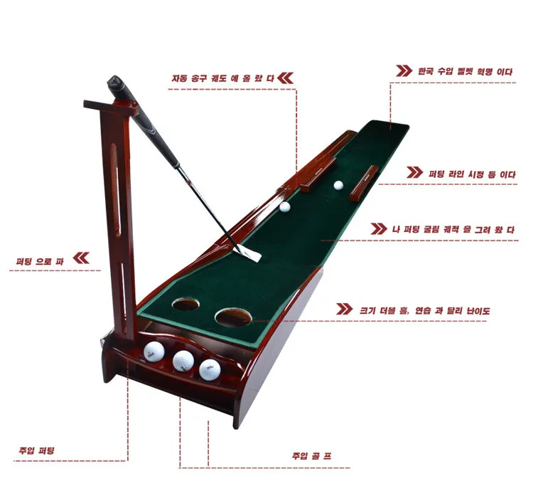 

PGM Golf Push Driver Velvet Driver Indoor Golf putting practice