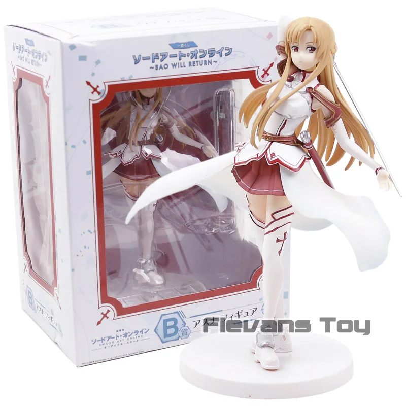 Sword Art Online SAO вернет Yuki Asuna Yuuki color Ver. Фигурка кукла из ПВХ Коллекция Модель фигурка игрушка