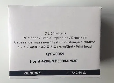 Бесплатная доставка QY6-0059 печатающая головка для Canon PIXMA iP4200 MP500 MP530 iP 4200 МП 500 530 iP-4200