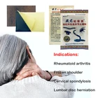 64 шт., китайский обезболивающий крем для суставов, шеи и спины