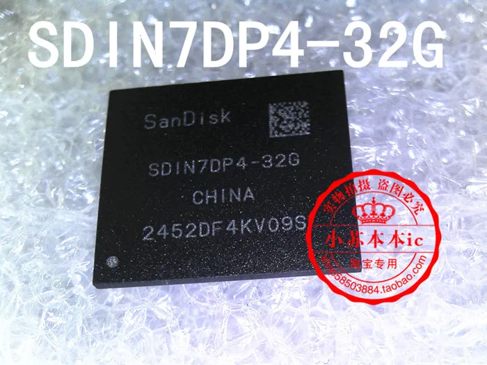 5PCS New SDIN7DP4-32G |