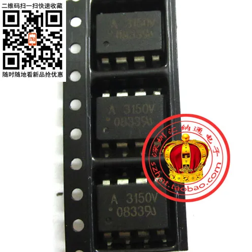 

A3150 A3150V HCPL3150 HCPL-3150 SOP8 patch optocoupler in width