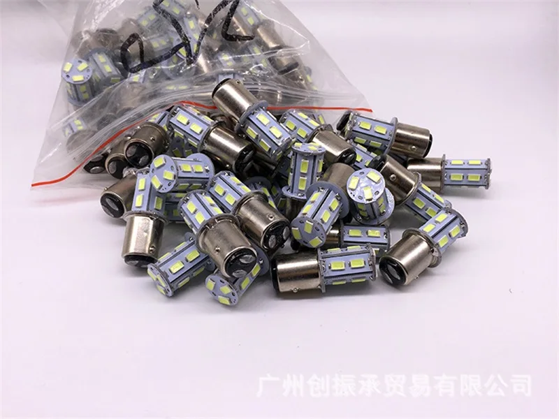 1157x24 в S25 1156 BAY15D 5630 BA15S 13 SMD 5730 LED 13SMD P21W P21/5W лампа стоп сигнасветильник для грузовика