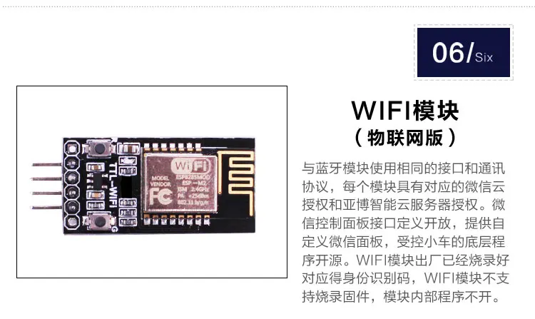 STM32 smart самобалансирующийся гироборд двухколесный однокристальная самостоятельно от производителя onlywheel в Китае(стандарты автомобиля PID развития робот комплект