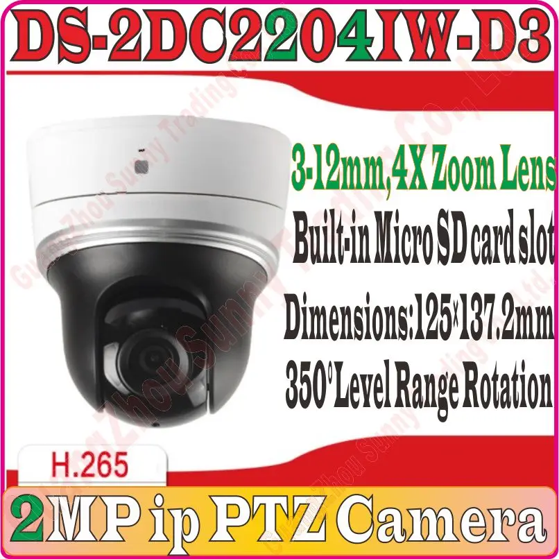 Нет Sup/WiFi Chin прошивка DS 2DC2204IW D3 2MP ip камера PTZ с IR 30M Поддержка SD слот для карты