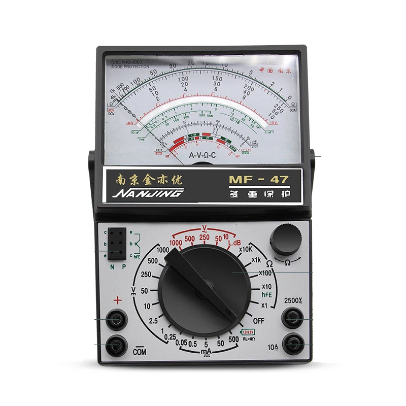 

MF47 Multimeter DC/AC Voltage DC Current 10A Tester Resistance Capacitance Meter Analog Display Pointer Meter 2500V