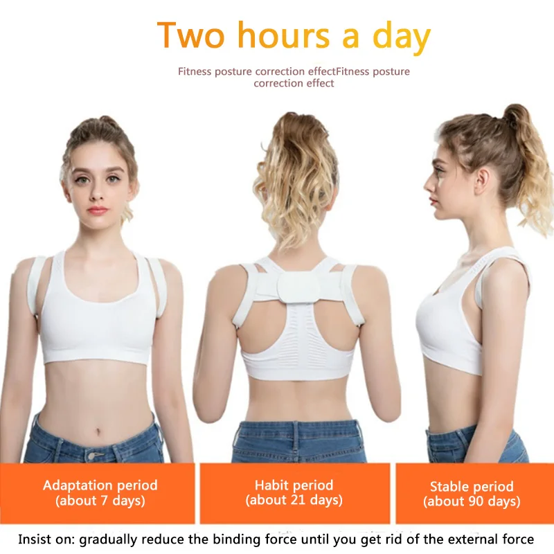 1 предмет Новинка позвоночника корректор осанки защитный чехол накладка из для