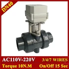 Tsai вентилятор высокого качества моторизованный шаровой клапан ПВХ 1-12 