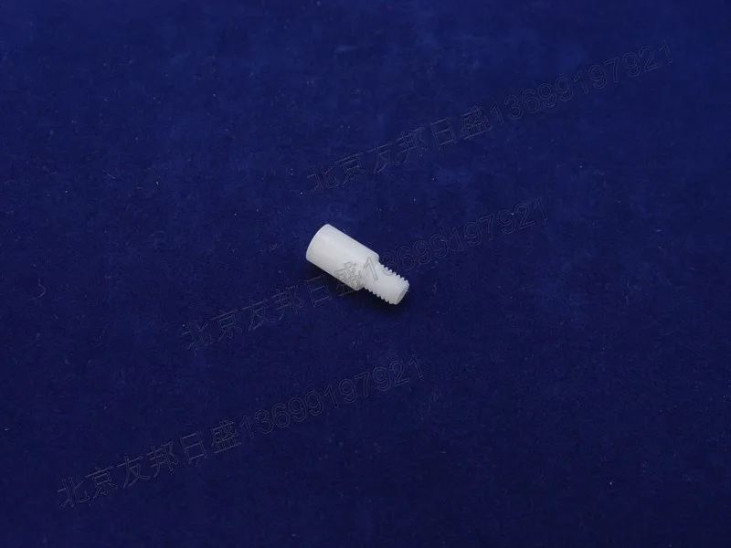 

FOR EOS B200 Biochemical Analyzer Syringe Lock