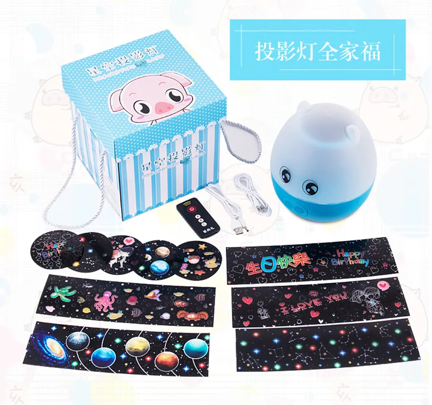 Bluethooth Speaker Projection Lamp LED Night Light 3 in 1Spin Starry Sky Star | Лампы и освещение