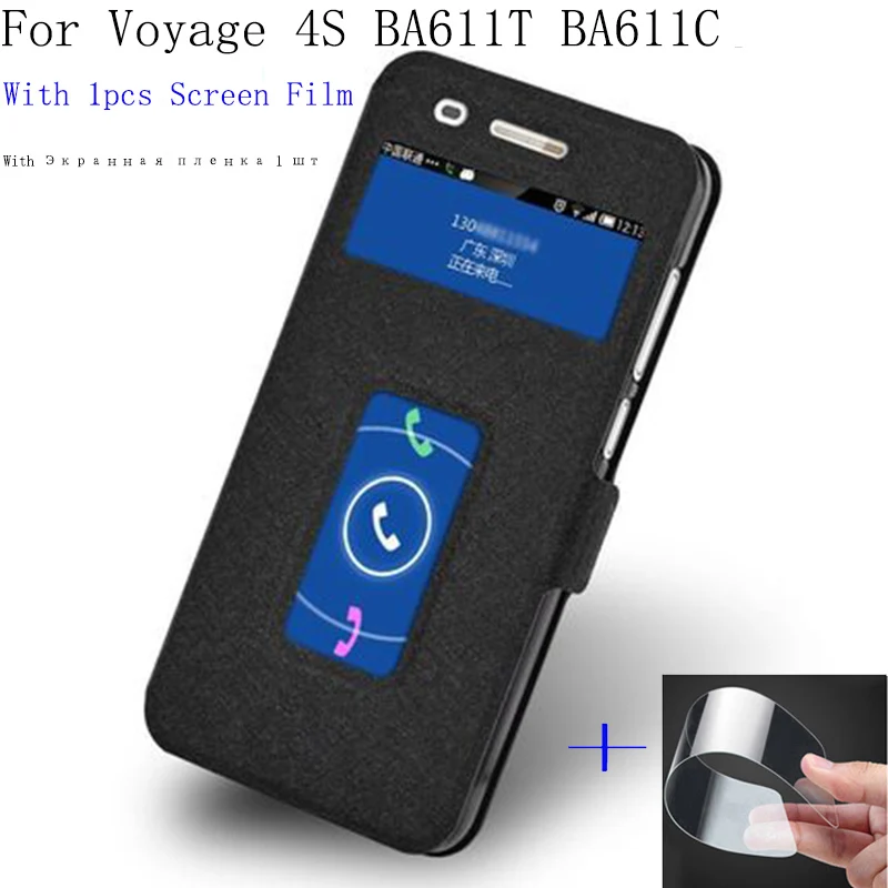 Чехол с открытым окошком для ZTE Voyage из искусственной кожи Voyage4S чехол BA611T телефона