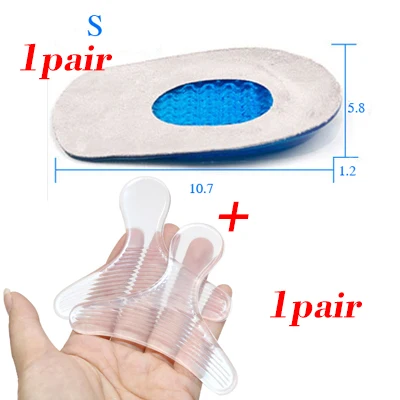 Style 8-2pair 2 шт = 1 пара силиконовых стелек для обуви, гелевые подушечки, защита для пяток, поддержка супинатора, массажные ортопедические стельки для пяток - Цвет: Style 8-2pair