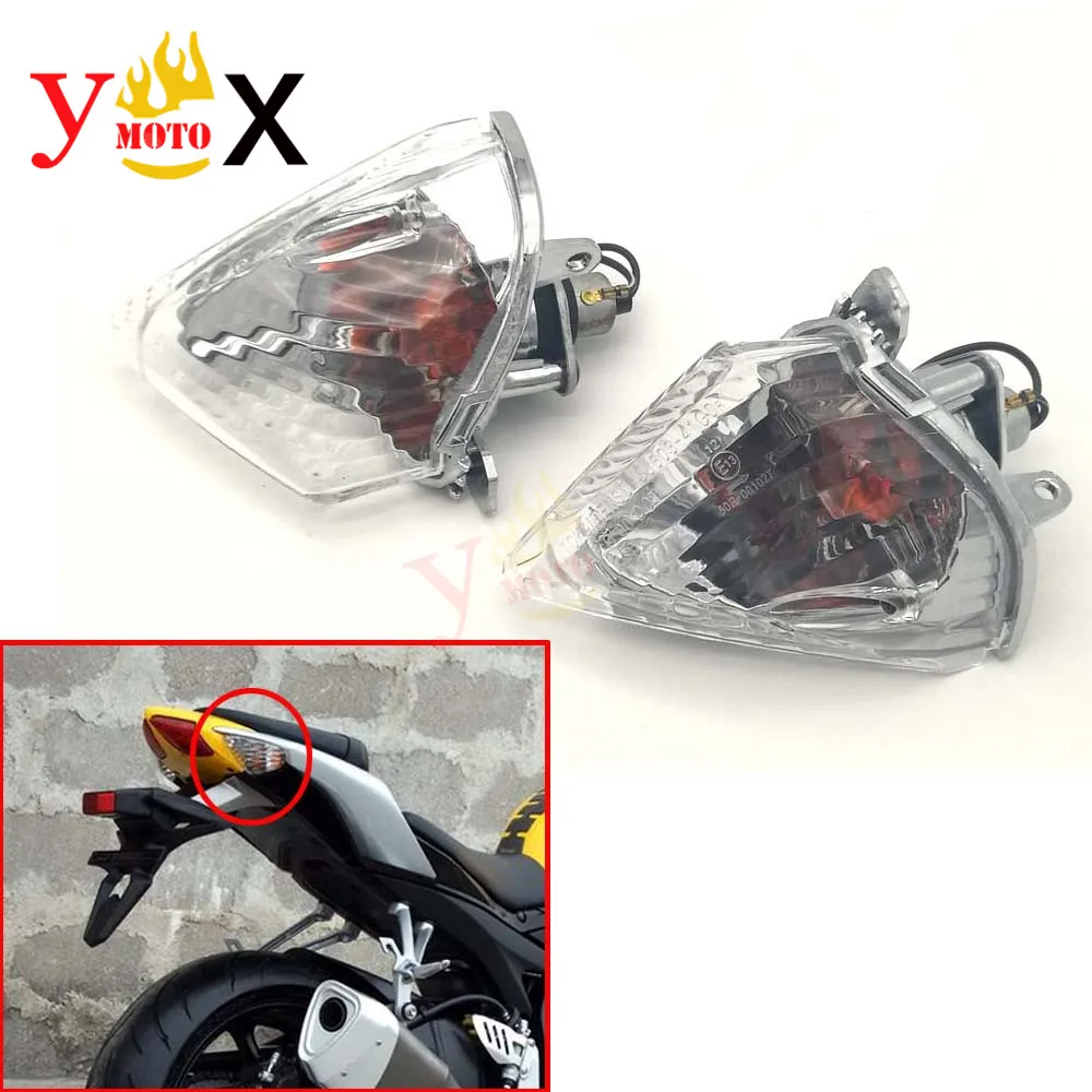 

Задний указатель поворота для Suzuki GSXR600 GSXR750 K6 2006 2007 / GSXR1000 K5 2005 2006
