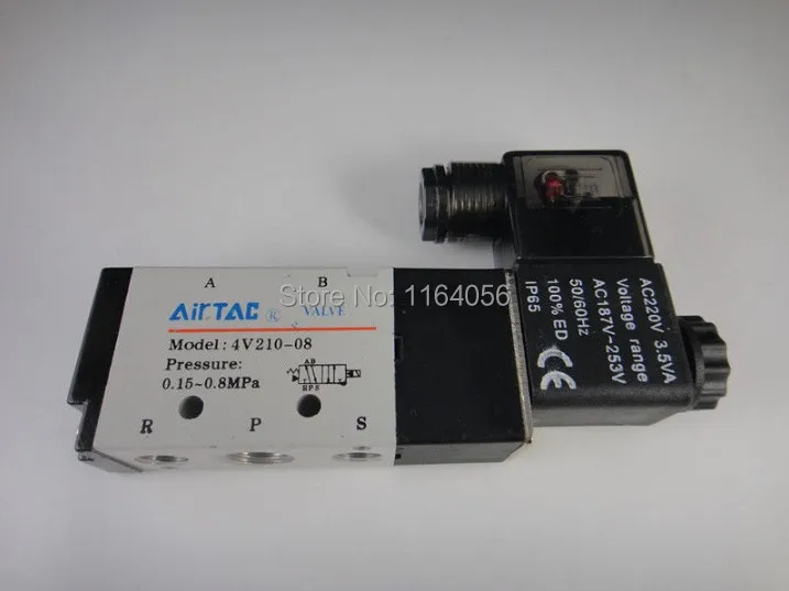 1x 4V210 08 5ports2одинарный соленоид Пневматический воздушный клапан 1/4 &quotBSPT DC12V|pneumatic