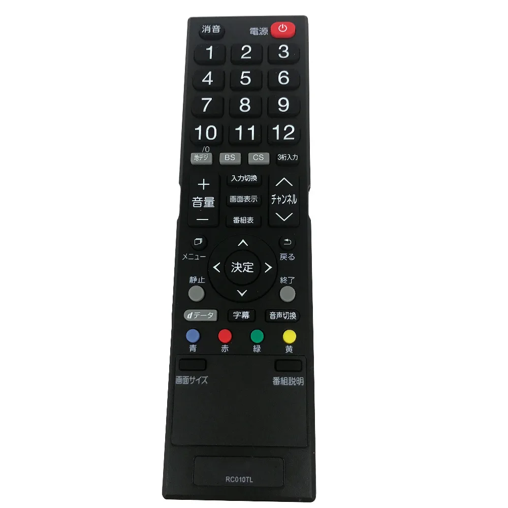 Новый оригинальный пульт дистанционного управления для CANDELA TV RC010TL Japanese
