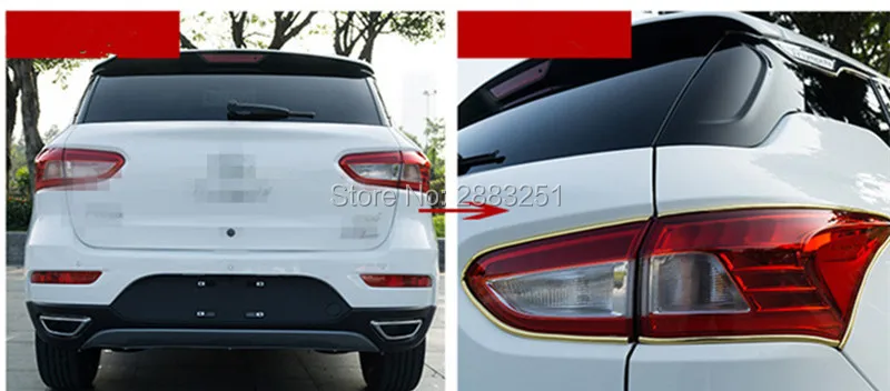 8 м автомобильные аксессуары хромированная защита обода колеса световая рамка