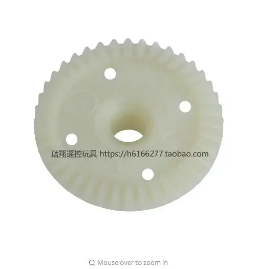WLtoys 12401 12402 12403 12404 12409 Rc автомобильные запчасти 12409-1631 дифференциальная большая