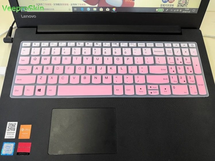 Чехол для клавиатуры ноутбука Lenovo IdeaPad 130 V130 15 15IK 15ikb 15ast 151kb|Чехлы клавиатуры| |