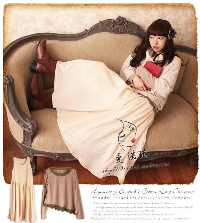 

Богемная Лолита, девушка Мори, хиппи, бохо, винтажная, ретро, кружевная, с длинным рукавом, плиссированная Женская одежда из двух предметов, ж...