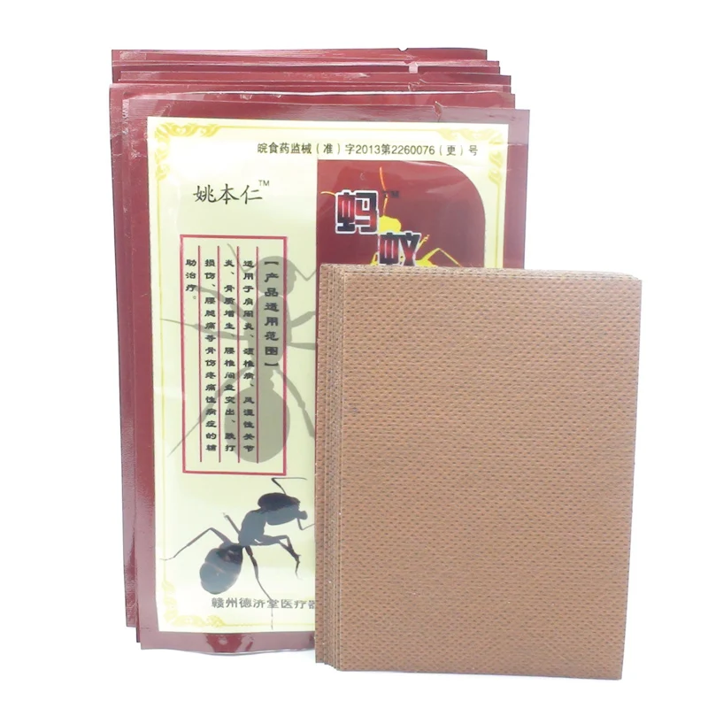 

240pcs/lot Ant Balm Muscle Massage Relaxation Neck Back Body Pain Patch MR134