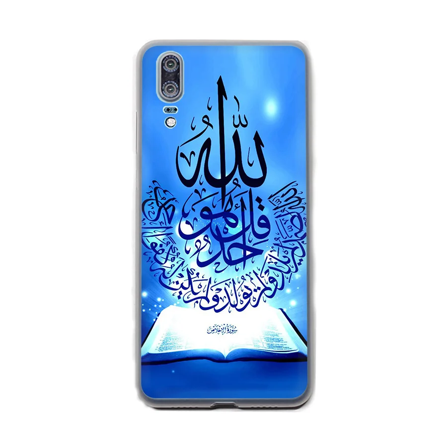 Чехол для телефона мусульманские исламские цитаты Sceneary Allah Coque чехол Huawei Mate 10 20 Lite