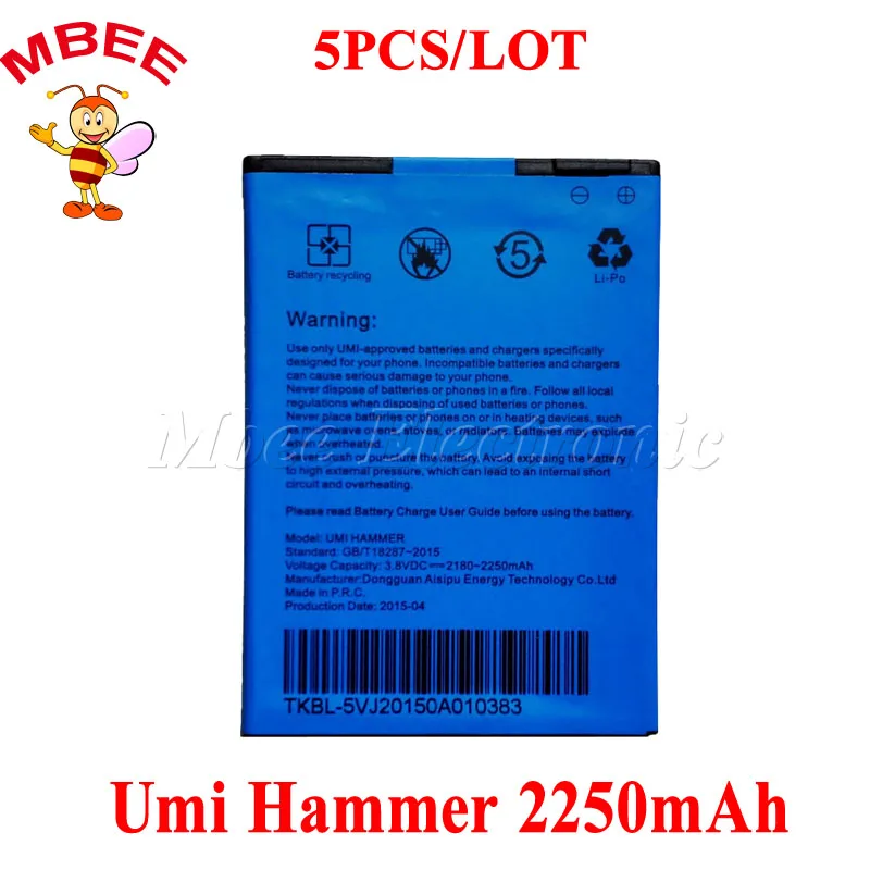 5 шт./лот 2250 мАч Оригинальная батарея Umi Hammer внешняя для сотового телефона