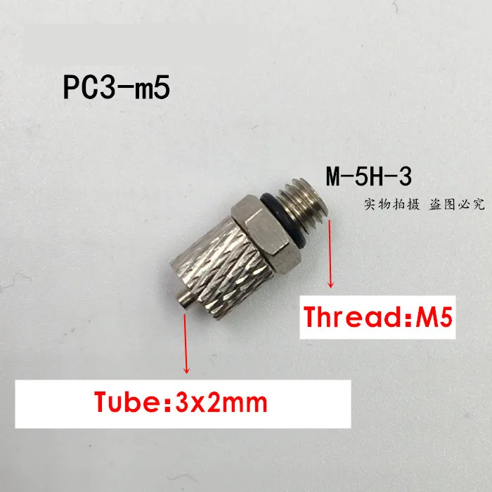 PC4-m3 PC6-M5 наружная резьба M3 M4 M5 M6-трубка 3 мм 4 мм 6 мм прямая пневматическая труба воздушный шланг Быстрый фитинг мини-коннектор латунь