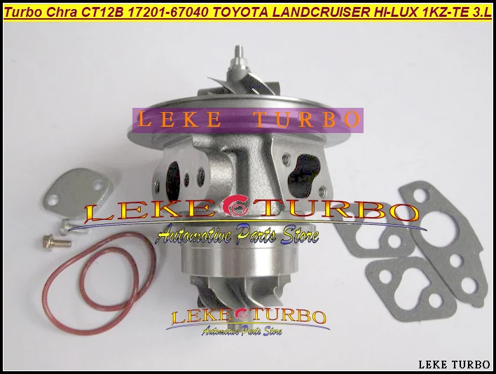 Турбокартридж Chra Core CT12B 17201 67040 для TOYOTA LANDCRUISER LAND CRUISER 4 runner HI LUX 1KZ TE KZN130 л|core 2 extreme