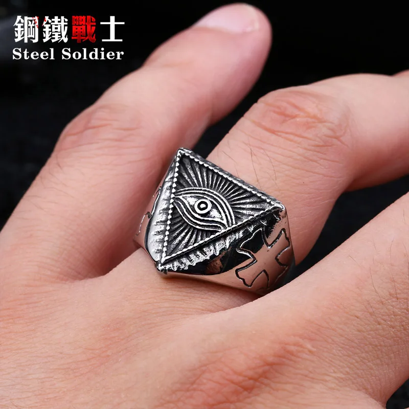 Стальной солдат 2015 Новый глаз провидения все видящие кольца из нержавеющей стали