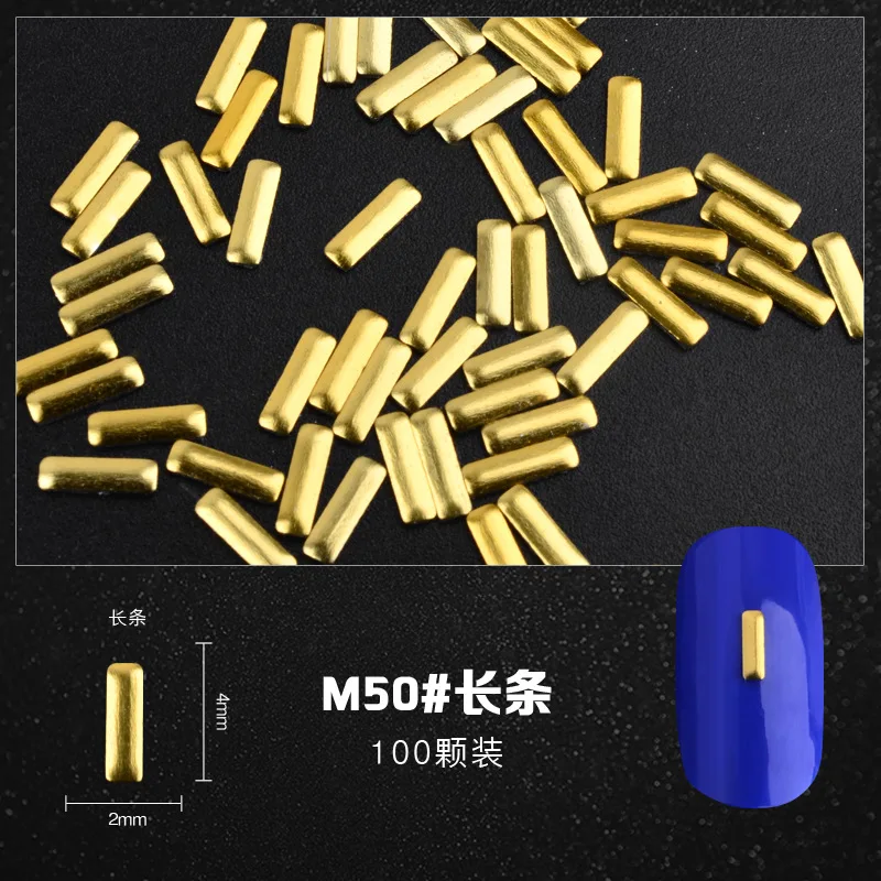 100 шт. ювелирные изделия для дизайна ногтей Золотая японская Звезда Луна